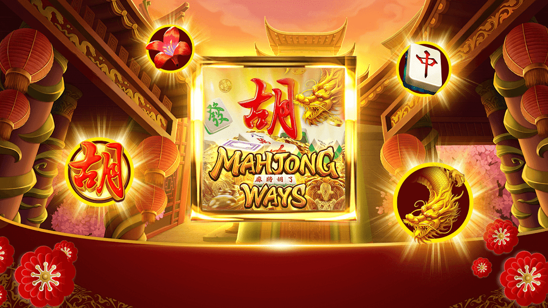 Ease of Financial Transactions on the Leading Mahjong Ways Site